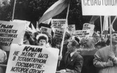 5 май 1992 г. Крим обявява независимост