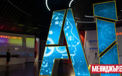 AI стартъпът на бивш изследовател на Google DeepMind набра рекордните 1,1 млрд. долара начално финансиране