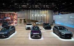 Zeekr представи пълната си гама на изложението в Пекин