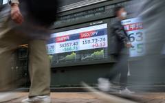 Kospi достигна нов рекорд, след като записа най-силния си месец от 28 години насам
