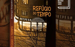 Романът "Времеубежище" на Георги Господинов дебютира в Бразилия