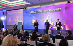 Йотова: Най-важното за развитието на българската икономическа система е инвестицията в човешкия капитал