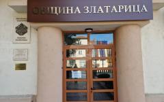 Общинският съвет в Златарица ще разгледа проект на Наредба за изменение и допълнение на администрирането на местните такси