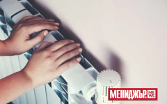 Спират парното в София