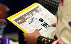 Броят на американците, подали молби за обезщетение при безработица, се е увеличил миналата седмица
