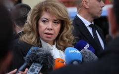 Консултациите за новото правителство започват на 5 май