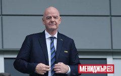 Полицията отказа на шефа на FIFA Инфантино папски и президентски кортеж за придвижване във Ванкувър