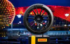 Новите гуми на Pirelli ще следят за дупки по пътищата
