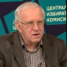 Цветозар Томов: ЦИК надхвърли правомощията си, като прие отказа на 22-ма депутати за новия парламент