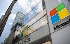 Инвеститорите са все по-загрижени, че Microsoft не се възползва от търсенето на AI услуги