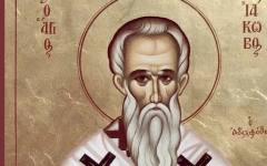 Денят на Свети Яков - съдбовни знаци и строги забрани