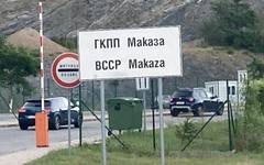 Гръцки депутат поиска в парламента спешно възстановяване на пътя през Маказа