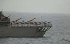 Иран и Ормузкият проток: Ще има ли военна мисия на ЕС