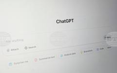 Жителите на Малта ще получат безплатно абонаменти за платения вариант на "ЧатДжиПиТи" съгласно споразумение между правителството и "ОупънЕйАй"