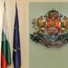 Държавният глава Илияна Йотова ще връчи Почетния знак на президента за заслуги в сферата на културата и образованието
