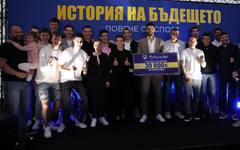 Левски отбеляза по шампионски златната година и златната декада от "синята" "История на бъдещето"