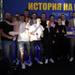 Левски отбеляза по шампионски златната година и златната декада от "синята" "История на бъдещето"