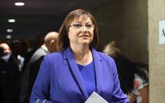 Нинова с остра атака срещу Станишев и ръководството на БСП: "Писна ми"