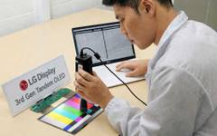 LG Display ще представи OLED технологии от ново поколение на SID Display Week 2026