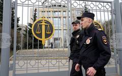 Двама руски учени, специалисти по хиперзвукови технологии, бяха осъдени на по 12 години и половина затвор по обвинения в държавна измяна
