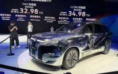 Огромният кросоувър Volkswagen ID.Era 9X е на цената на Golf