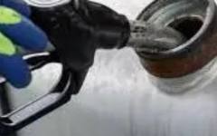 МВФ критикува ЕС, че се игнорират предупрежденията за енергийните субсидии