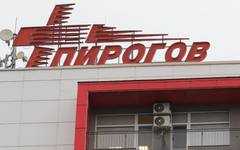 "Пирогов" с информация за пострадалия колоездач от Джиро д'Италия