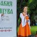 В Хасково започна 60-ото издание на събора "Китна Тракия пее и танцува"