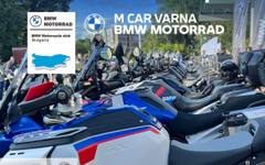 Над 230 мотористи дават старт на мотосезон 2026 на 1 май във Вонеща вода