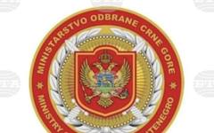 МИНА: Няма информация Черна гора да обмисля да отстъпи военен капацитет на САЩ, казаха от Министерството на отбраната в Подгорица