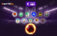 Шампионите търсят успешен старт в плейофите, интересен сблъсък в Пловдив