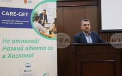 Програма за предприемачи и стартъпи с възможности за финансиране започна в Хасково