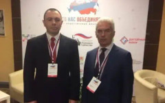 Защо държат на тъмно кой е "Светльо", заплашвал шефа на професионалното ръководство на МВР