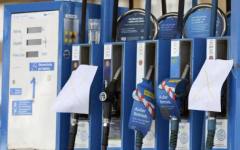 Поскъпване на газта в Германия