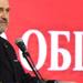 Путин назначи временен лидер на Дагестан