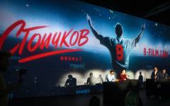 130 актьори и 5000 статисти участват във филма за Стоичков