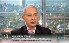 Огнян Герджиков сравни еуфорията около Симеон Сакскобурготски през 2001 г. и около Румен Радев сега