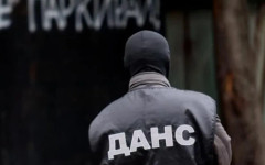 България е осъдена заради липса на защита от незаконно следене