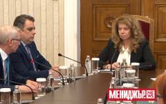 Изборите свършиха и започва по-трудното - институциите да отговорят на очакванията на гражданите, каза президентът пред "Продължаваме промяната"