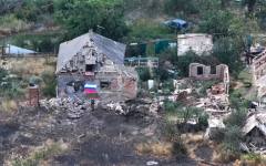 Русия пое контрол върху две населени места в Източна Украйна, съобщи руското министерство на отбраната