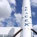 SpaceX може да подаде документи за IPO още в сряда