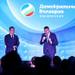 "Демократична България" чертае нов курс
