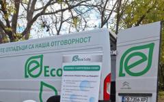 Опасни отпадъци събират в Горна Оряховица