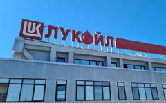 Радев ще търси "приятелско решение" за "Лукойл" и Русия?