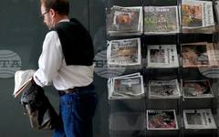 Медийни организации призоваха Израел да предостави независим достъп до ивицата Газа на чуждестранни репортери