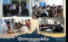 Областният информационен център във Велико Търново ще отбележи 15 години от създаването си с изложба