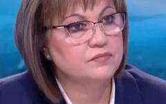 Нинова: В пълно съгласие радевисти и бойковисти отложиха началото на съдебната реформа