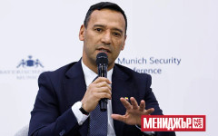 Колумбия предлага рекордна награда от 1,4 млн. долара за залавянето на бунтовник