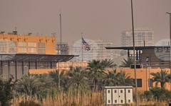 Посолството на САЩ в Ирак приветства номинацията на новия министър-председател, като изрази надежда за мирно бъдеще на Ирак