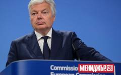 Белгийска банка прие да плати максималната глоба за пране на пари по случая с бившия еврокомисар Дидие Рейндерс